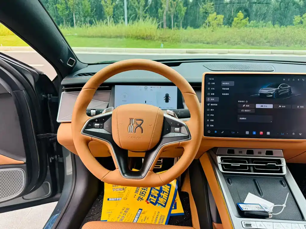 BYD Хань Ли — миниатюра 4