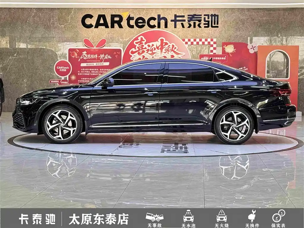 Volkswagen Passat — миниатюра 7