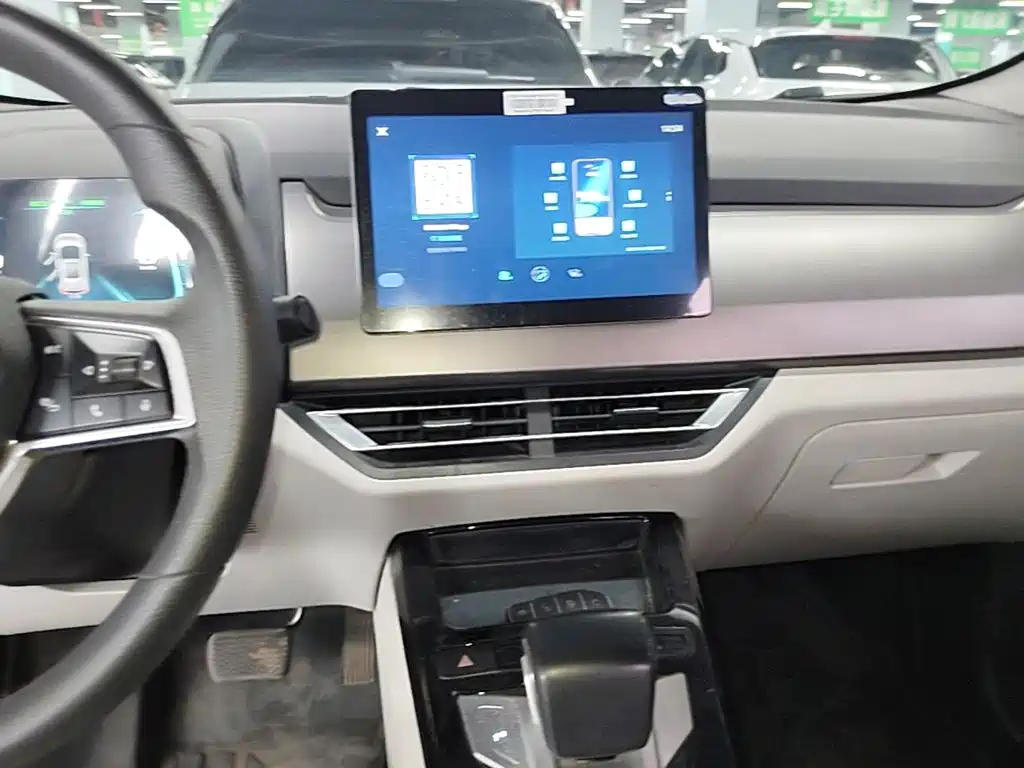 BYD Yuan Pro — миниатюра 13