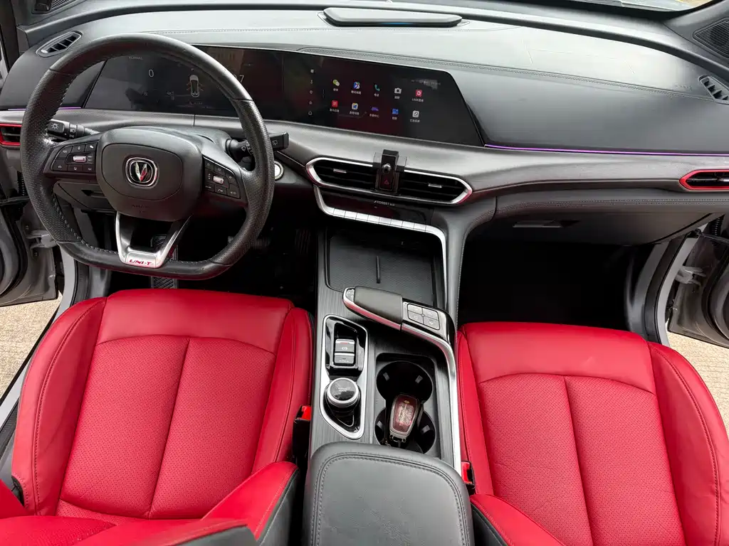 Changan UNI-T — миниатюра 15