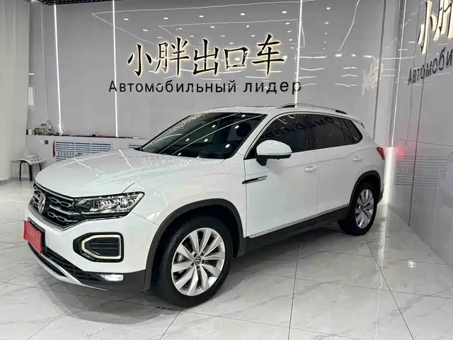 VOLKSWAGEN TANYUE