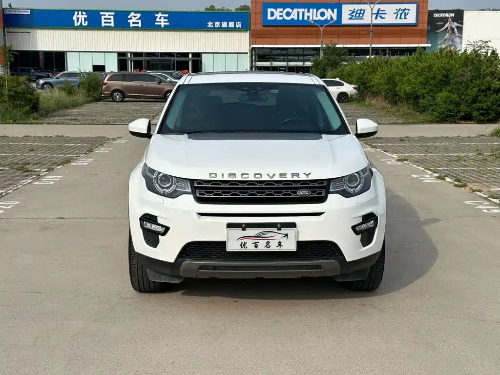 Land Rover Discovery Sport — миниатюра 2