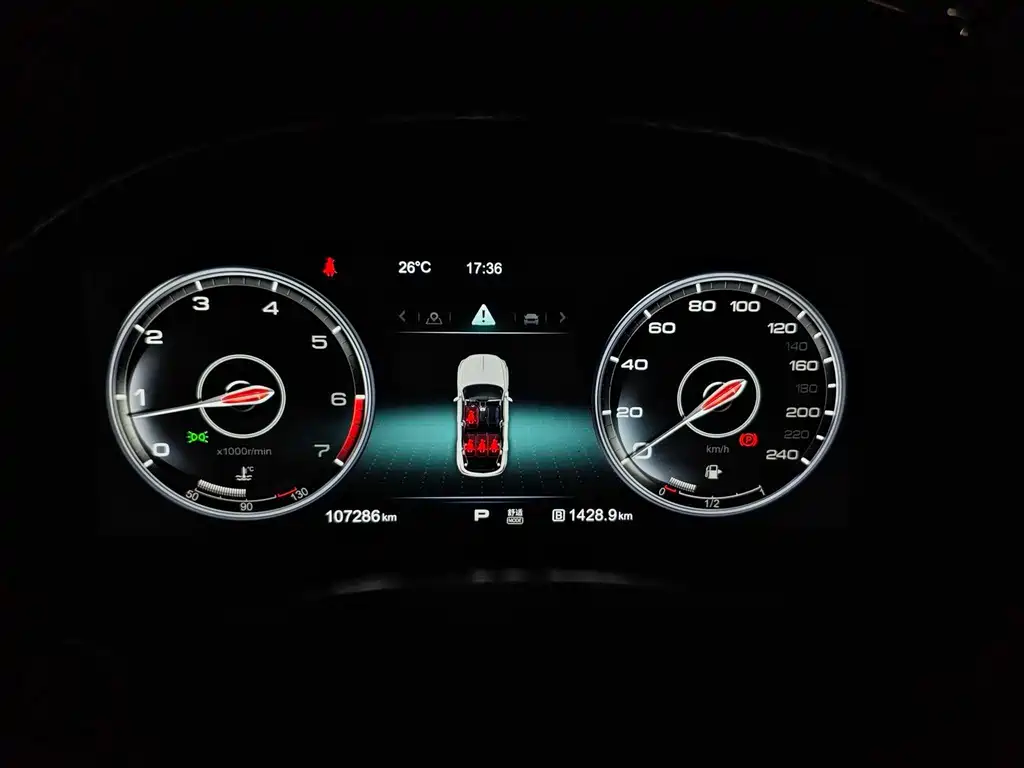 Hongqi Hongqi HS5 — миниатюра 4