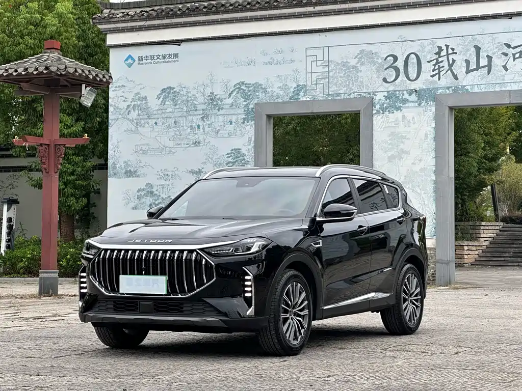 Jetour X70 PLUS