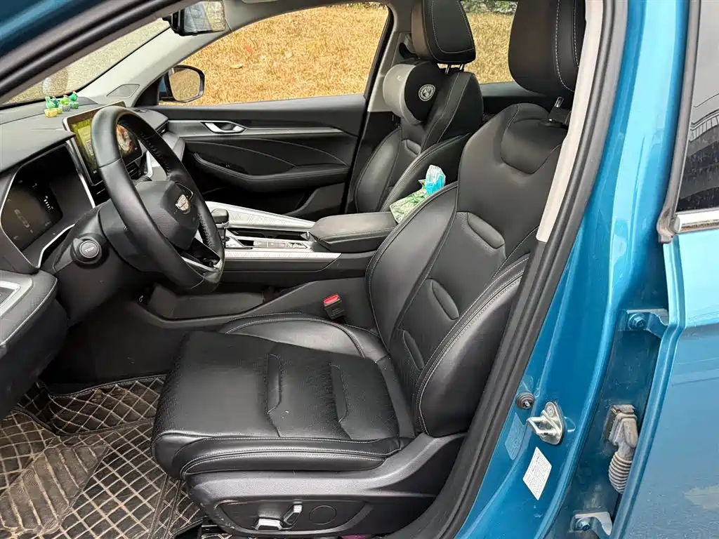 GEELY AUTOMOBILE XINGRUI