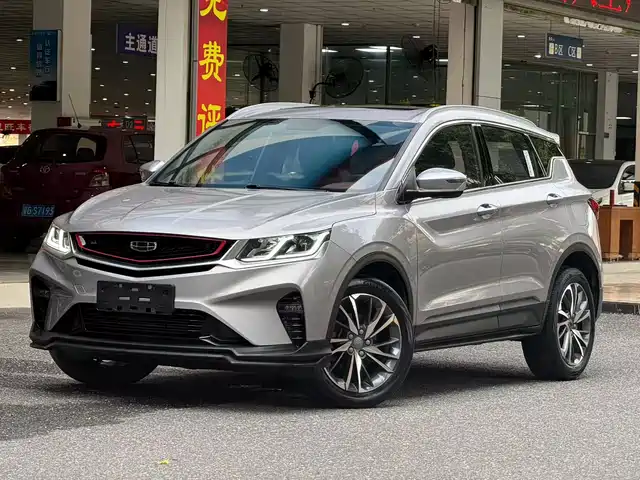 GEELY AUTOMOBILE BINYUE