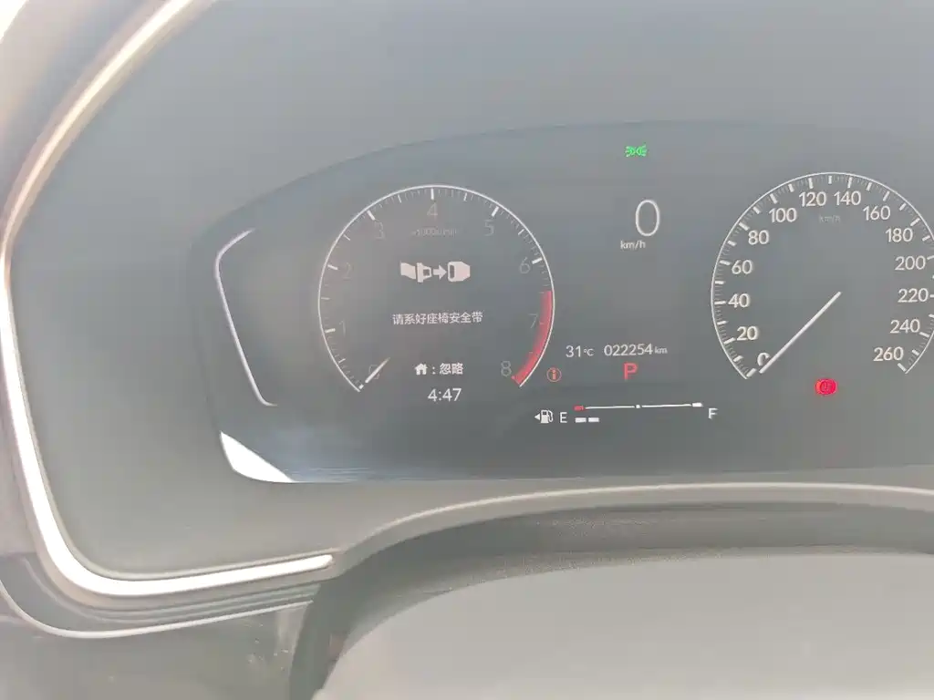 Honda Civic — миниатюра 18