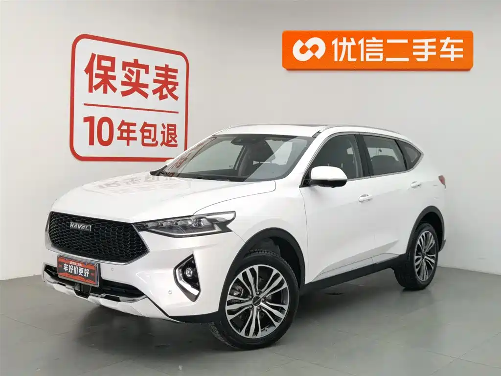 Haval F7 2019