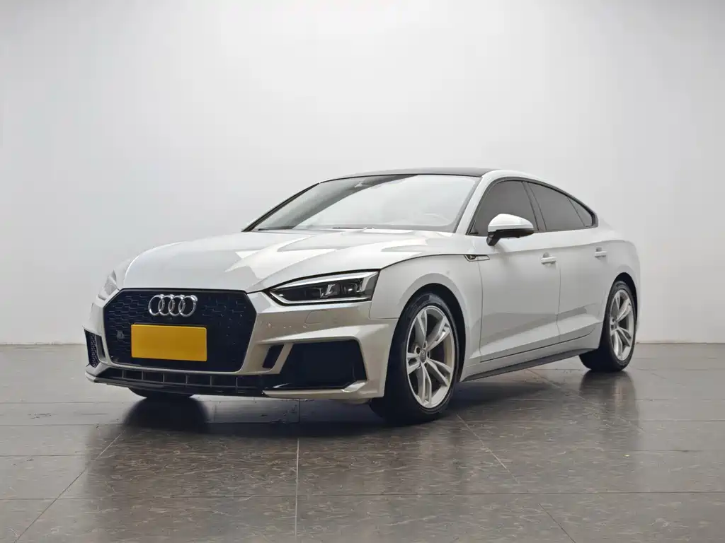 Audi A5 (Import) 2020