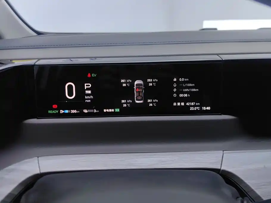 GAC Motor 传祺E8 PHEV — миниатюра 14