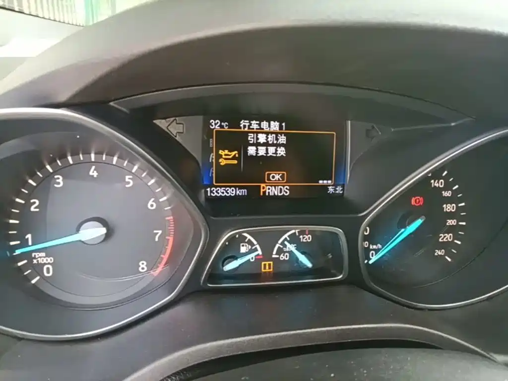 Ford Kuga — миниатюра 12