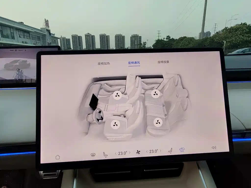 Zhijie Zhijie S7 — миниатюра 18