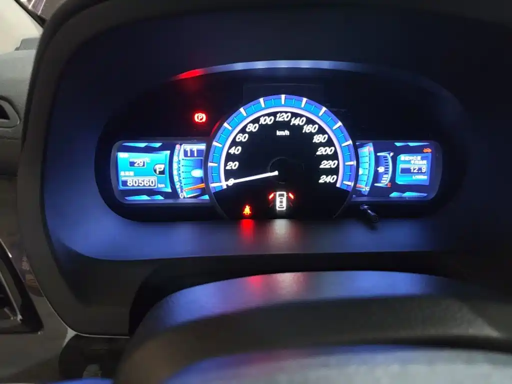BYD S7 — миниатюра 12