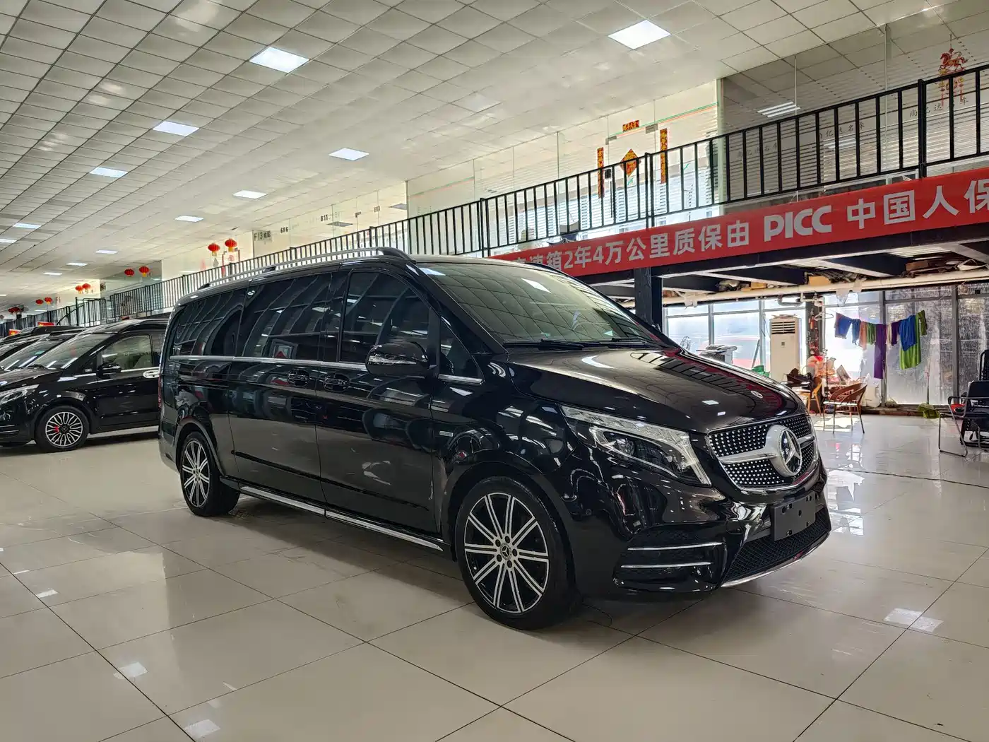 Mercedes-Benz V-Class