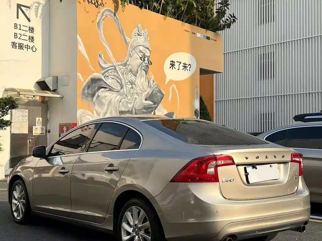 Volvo S60 (Import) — миниатюра 11