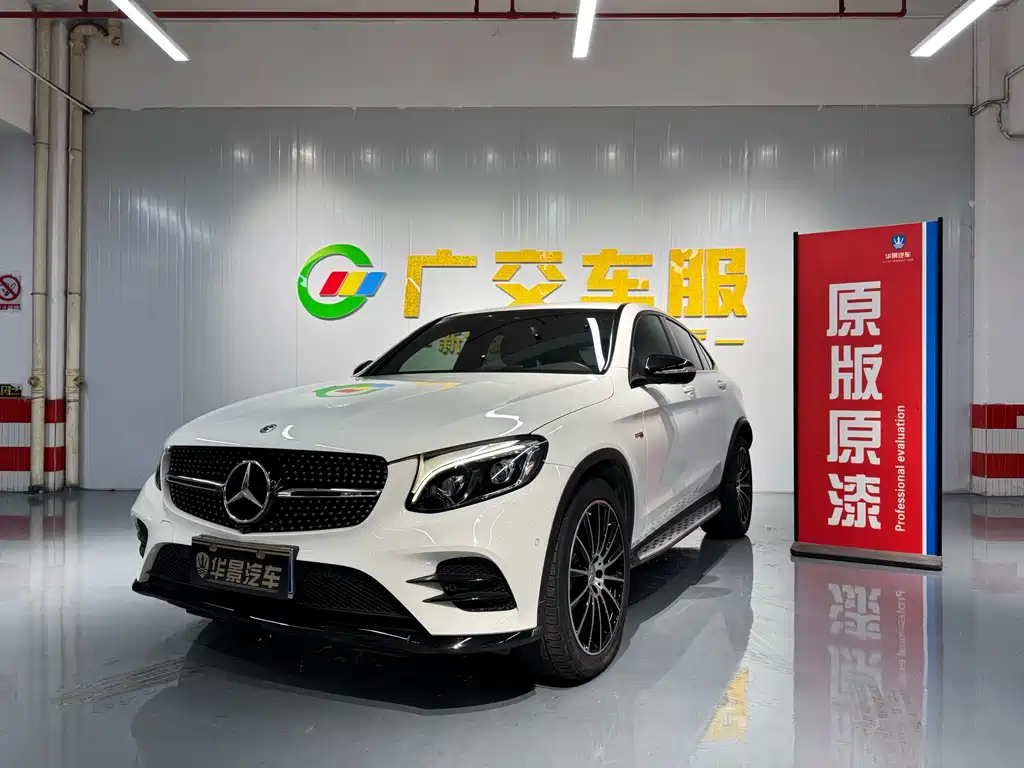 Mercedes-Benz GLC AMG 2019