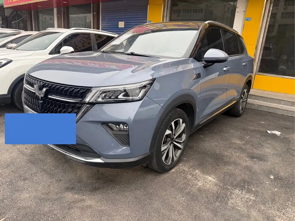 Wuling Xingchen — миниатюра 3
