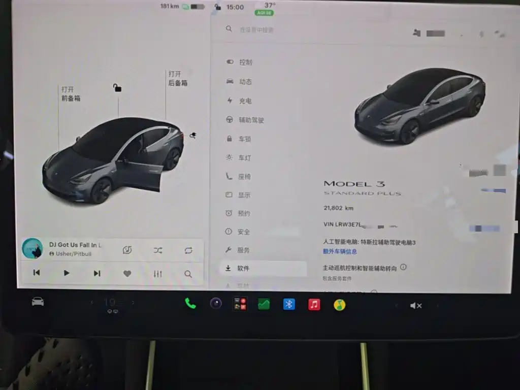 Tesla Model 3 — миниатюра 12