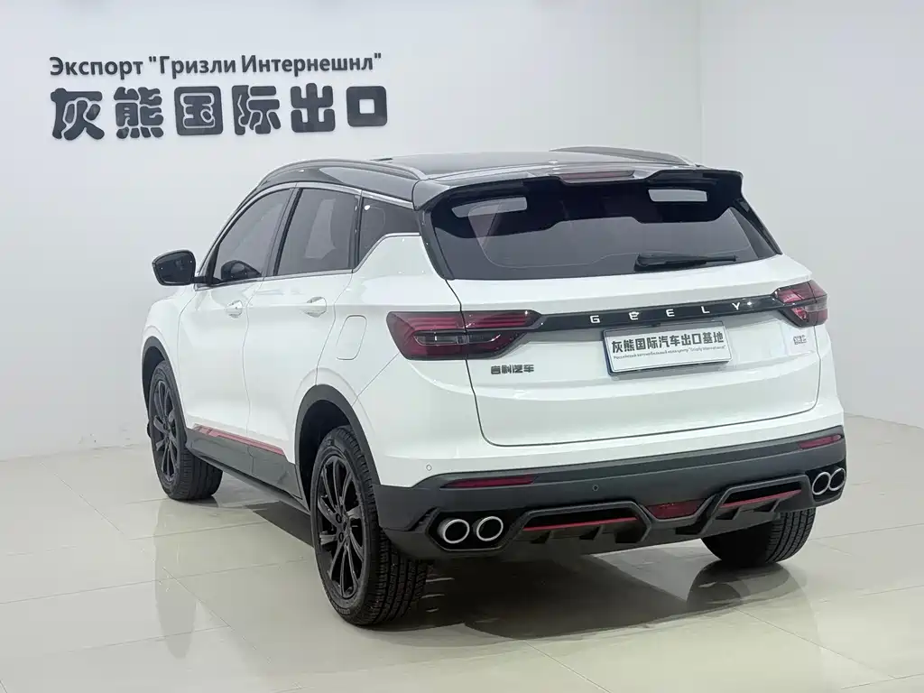 Geely Binyue — миниатюра 4