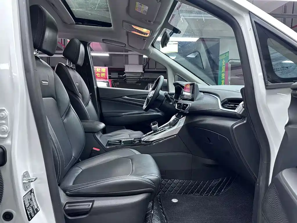 MAXUS Euniq 5 — миниатюра 8