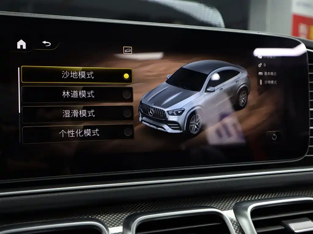 MERCEDES-BENZ GLE COUPE AMG