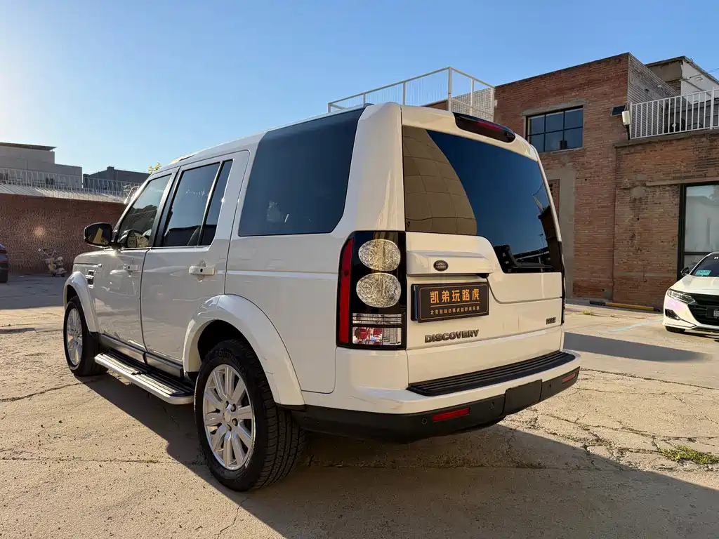 Land Rover Discovery 2016 3.0 SC V6 HSE