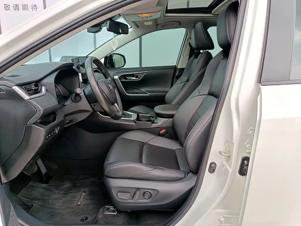 Toyota Wildlander 2022 2.5L E-CVT Luxury