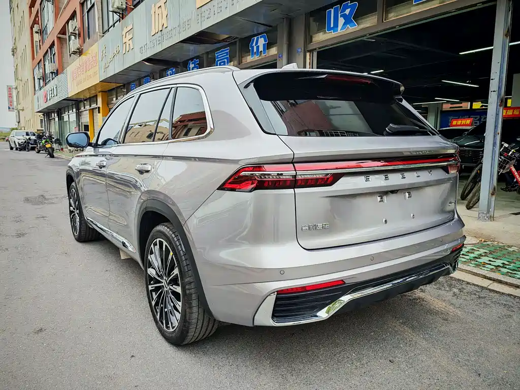 GEELY AUTOMOBILE XINGYUE L