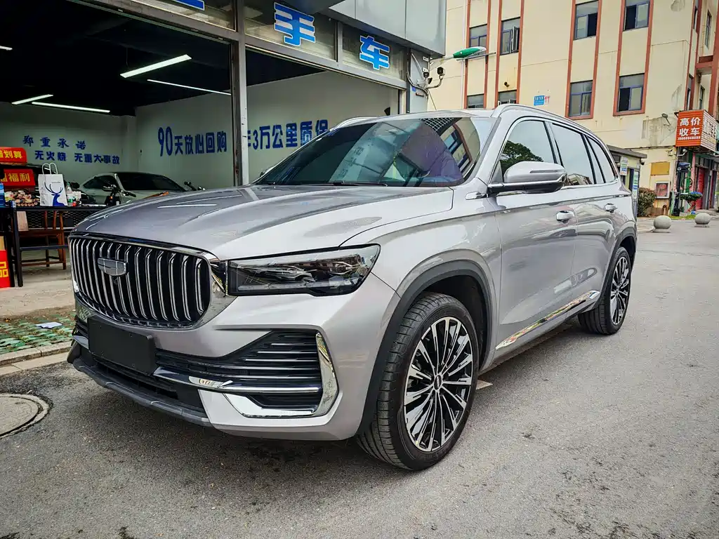 GEELY AUTOMOBILE XINGYUE L