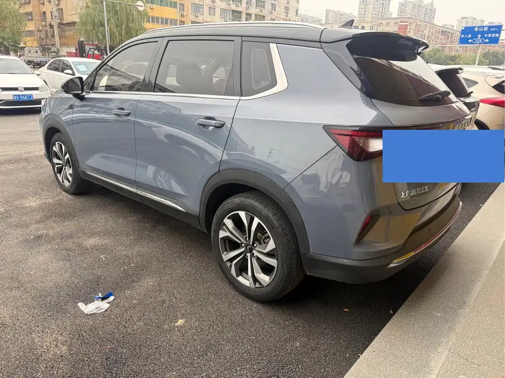 Wuling Xingchen — миниатюра 4