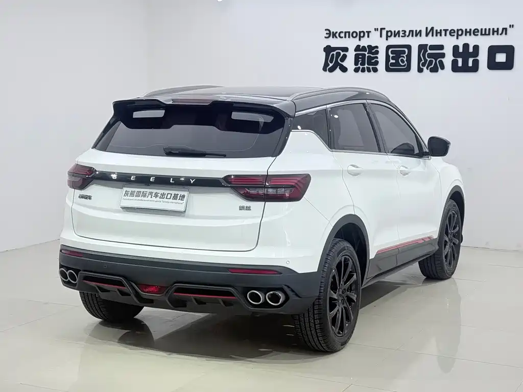 Geely Binyue — миниатюра 6
