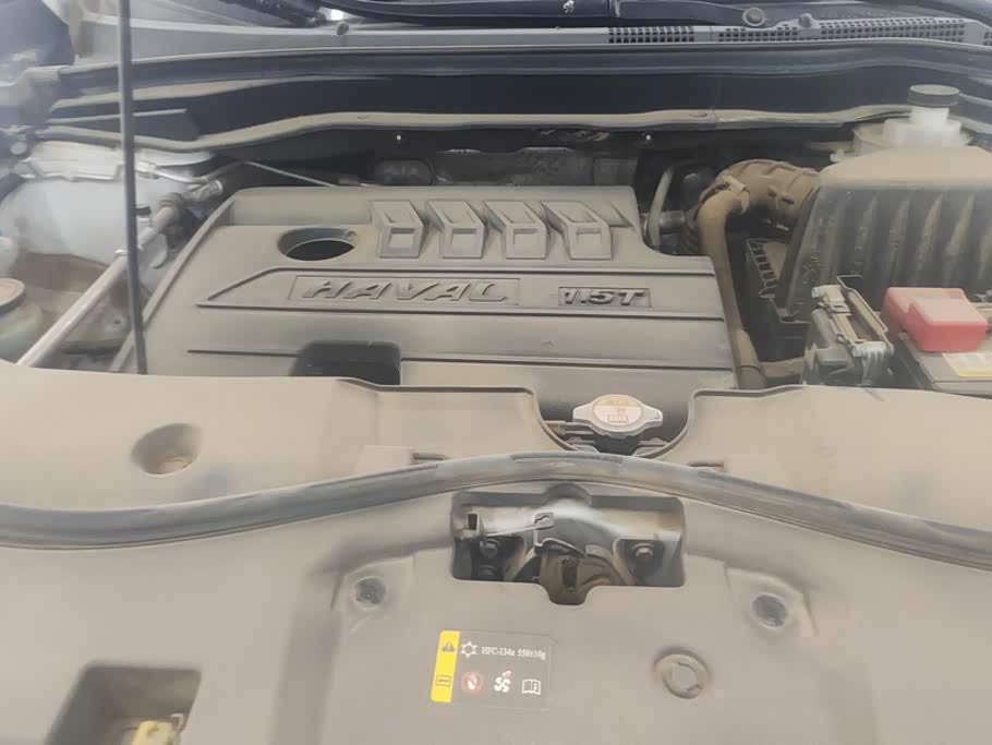 Haval Haval M6 1.5 л 2021 г. Белый, пробег 12800 км