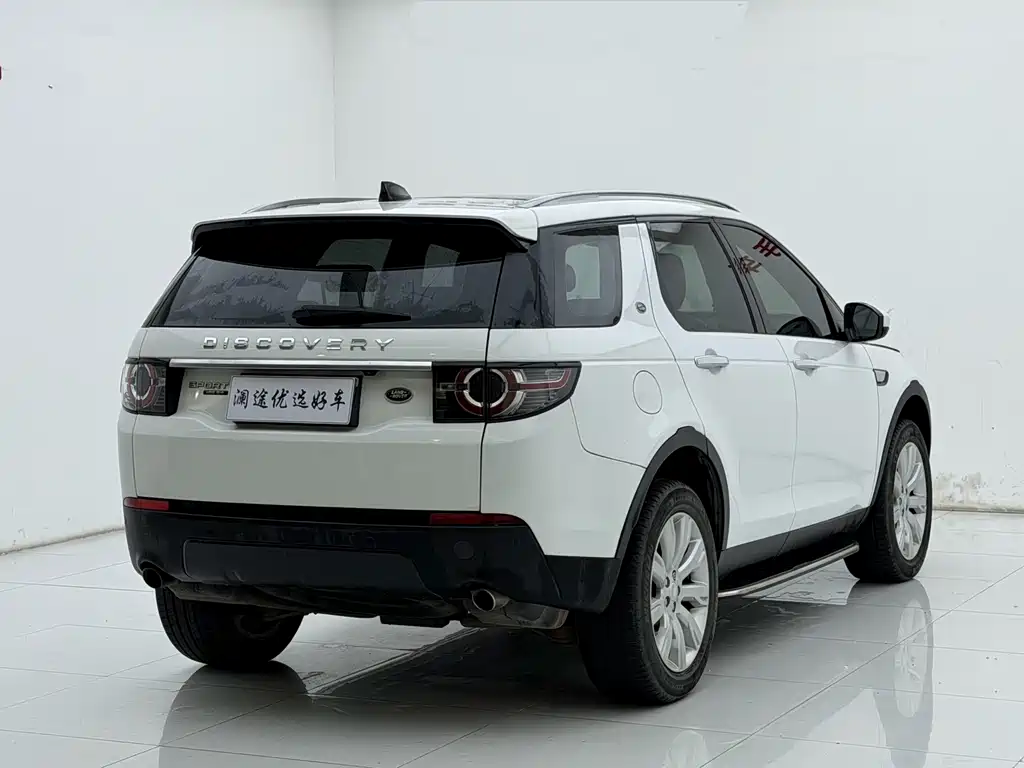 LAND ROVER DISCOVER SHENXING