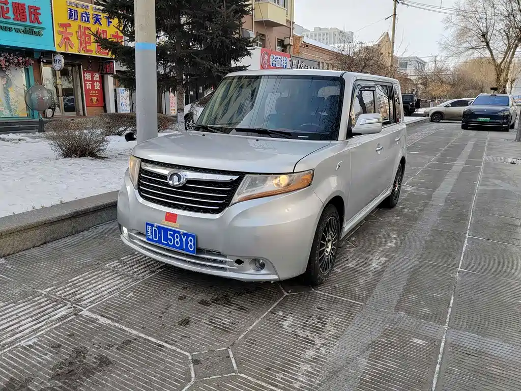 Great Wall Крутой медведь. — миниатюра 2