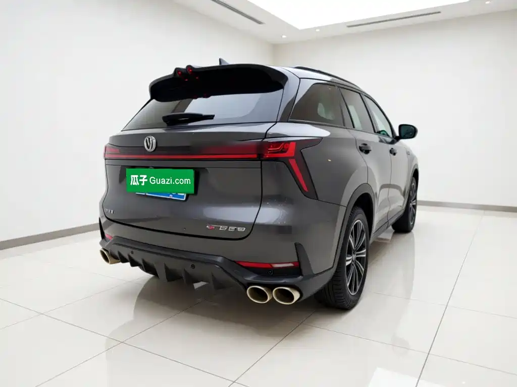Changan CS75 PLUS — миниатюра 4