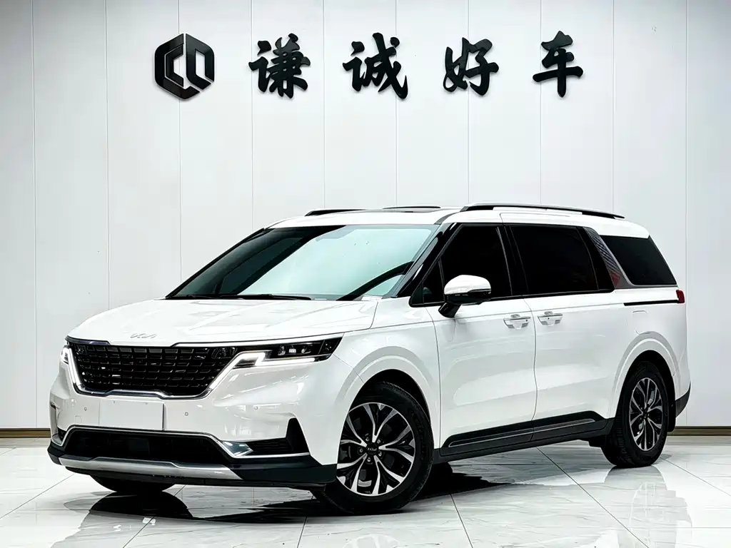Kia Carnival 2022