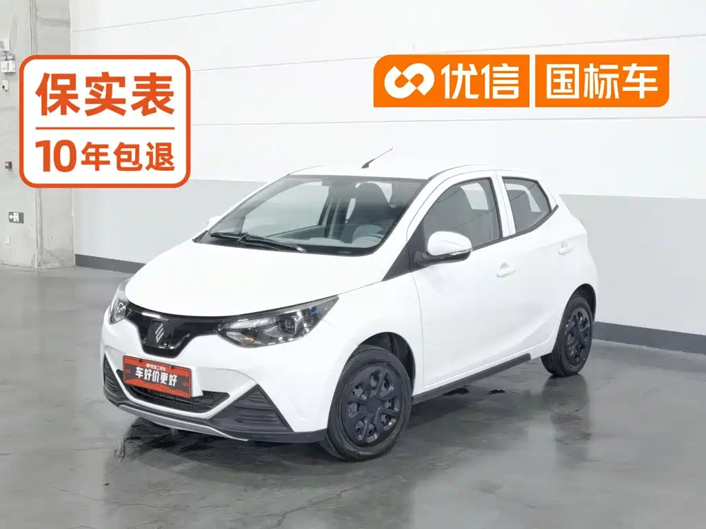 JMEV Yizhi EV2
