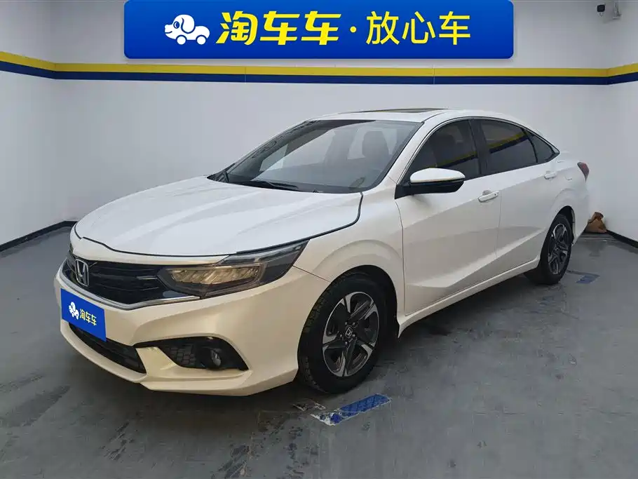 Honda Envix 2020
