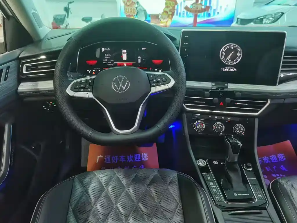 Volkswagen Sagitar 2024 300TSI DSG