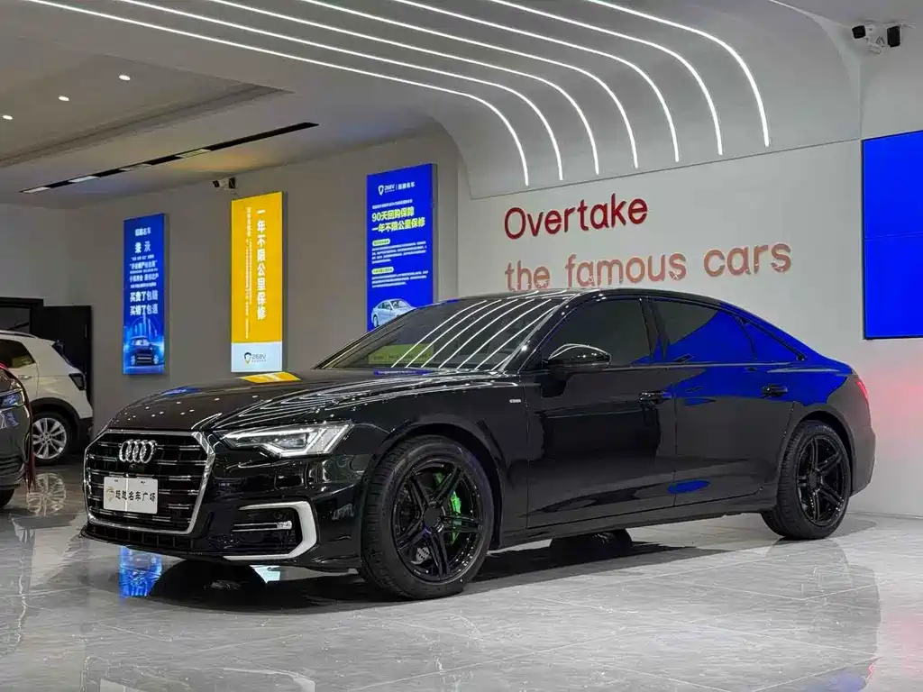 Audi A6L 2023