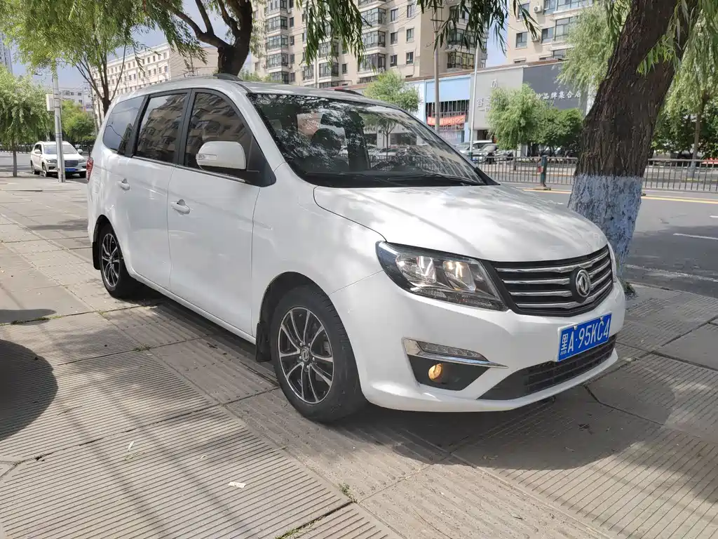 Fengxing Fengxing S500