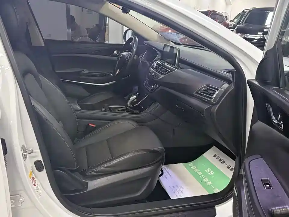 Changan Ruicheng CC — миниатюра 10