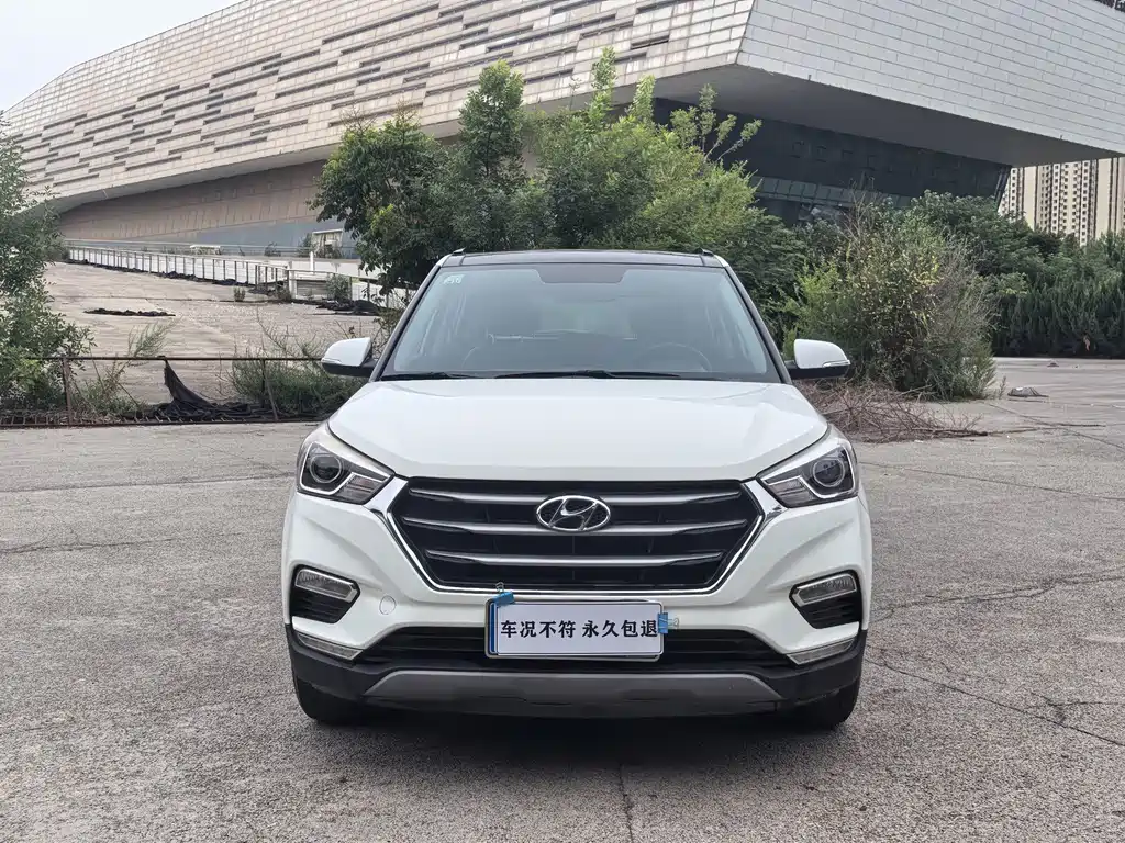 Hyundai ix25 — миниатюра 2