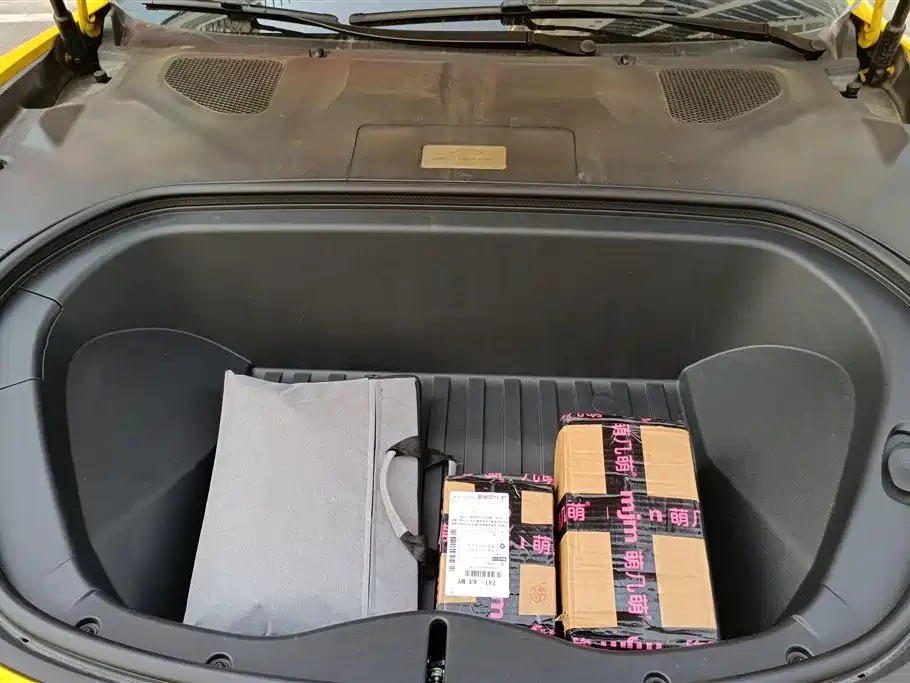 XIAOMI CAR XIAOMI SU7 ULTRA