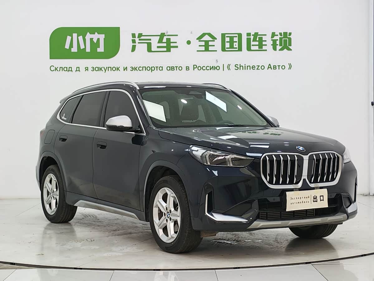 BMW X1 1.5 л 2024 г. Чёрный, пробег 10300 км