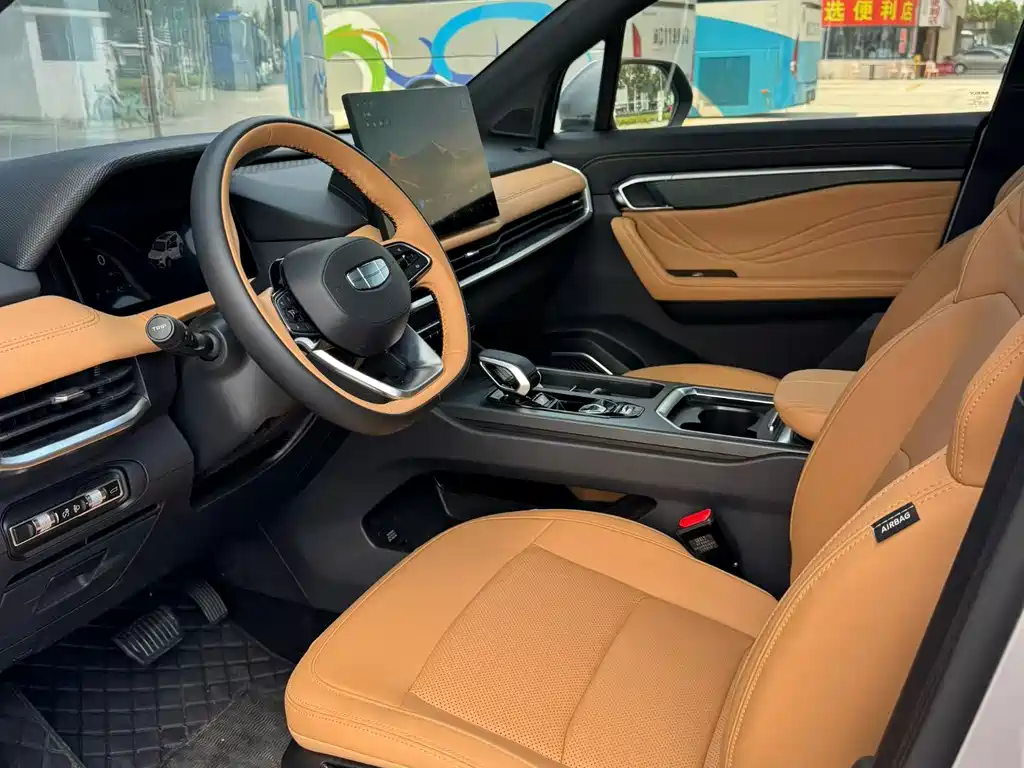 Geely Haoyue L — миниатюра 7