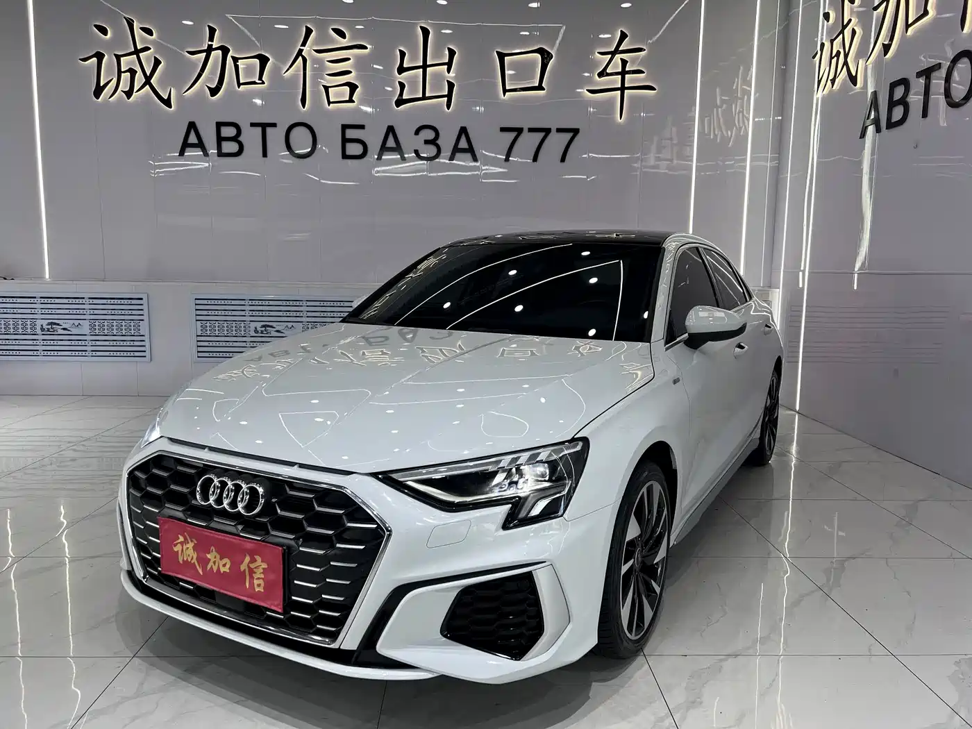 奥迪A3 2022款 A3L Limousine 35 TFSI 时尚运动型 2022