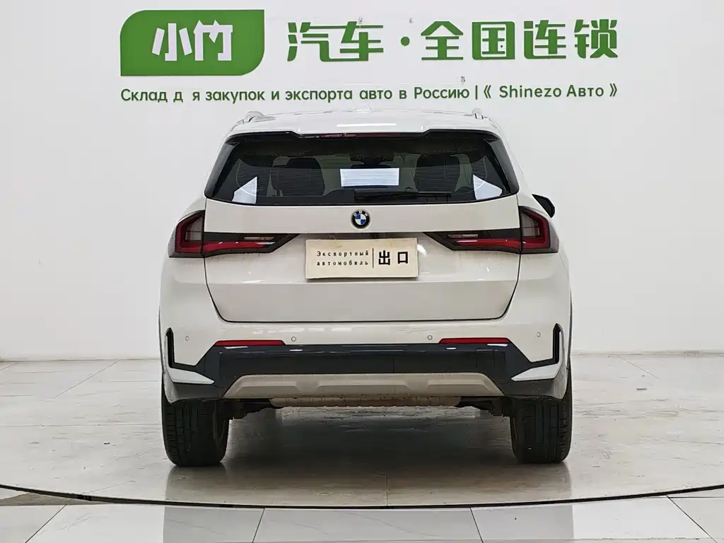 BMW X1 — фотографии объявления, Фото 7