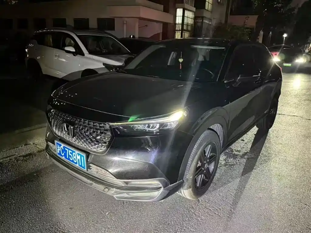 Honda XR-V 2023