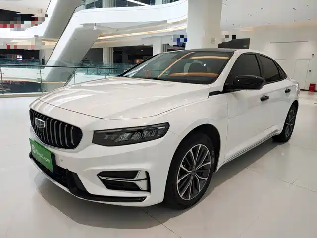 2023 Geely Xingrui